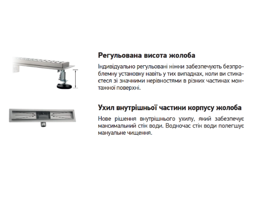 Душовий трап із нержавіючої сталі SUS304 Koer FD01-70x500 KR3265 фото