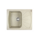 Гранітна кухонна мийка IDIS Premium Pebble 070 Premium Pebble 070 фото 2