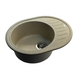 Гранітна кухонна мийка IDIS Palm Pebble 070  Palm Pebble 070 фото 1