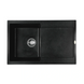 Гранитная кухонная мойка IDIS Carex plus Black 9006 Carex plus Black 9006 фото 2