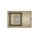 Гранитная кухонная мойка IDIS Takus Pebble 070 Takus Pebble 070 фото 2