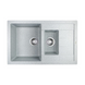 Гранитная кухонная мойка Iris Fashion Gray 310 Iris Fashion Gray 310 фото 2