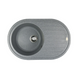 Гранітна кухонна мийка IDIS Vectra Fashion Gray 310 Vectra Fashion Gray 310 фото 2