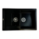 Гранитная кухонная мойка  Iris Obsidian 508  Iris Obsidian 508 фото 2