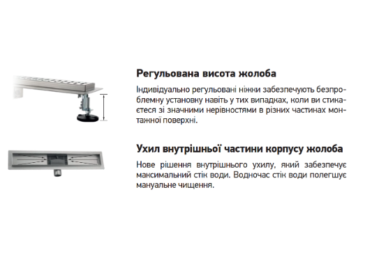 Душевой трап из нержавеющей стали SUS304 Koer FD29-70x1000 KR4750 фото